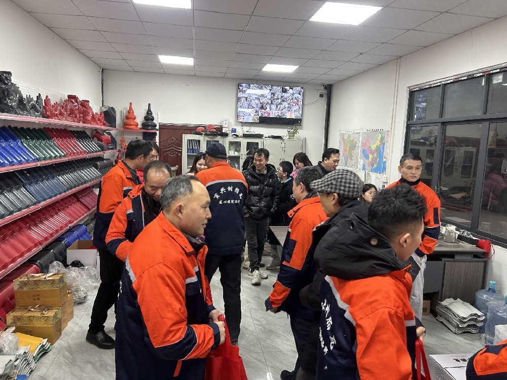 四川貢興新材料有限公司年會(huì)：溫暖匯聚，共啟新程